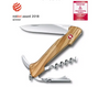 Scyzoryk Victorinox Wine Master
